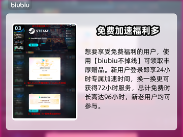 💥活性物质价格曝光！网友预测太狠了💸截图4