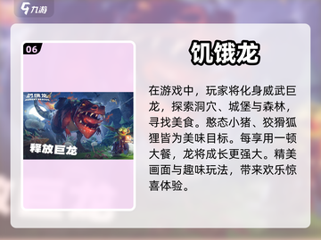 🔥2024必玩！无网单机游戏合集💎截图7