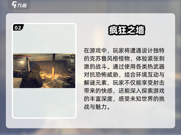🔥2025无广告单机游戏大全，玩到停不下来！🎮截图3