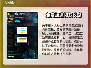 原神解限机涂装🔥外观改造玩法大公开！截图5