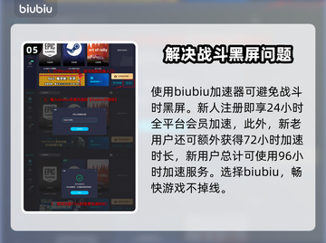 命运2🔥术士终焉之形最强配装推荐来啦！截图6