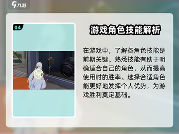 卡拉彼丘测试时间🔥手游渠道揭秘！🎉截图5