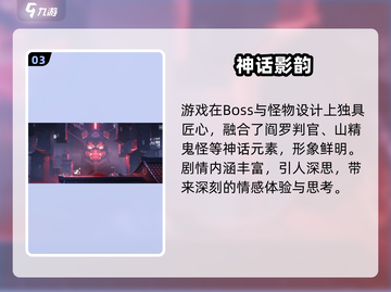 🎮归龙潮爆火！这类型太上头了🔥截图4