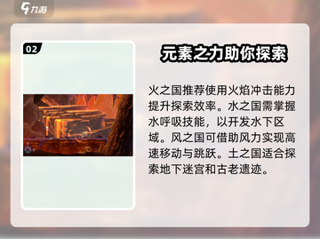 心渊梦境🔥全结局揭秘，不看后悔！🎉截图3