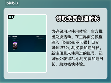 最后纪元进不去？❌解决方法在这里！🔥截图4