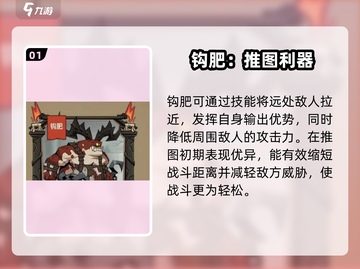 王者荣耀：没有闪现选侍从，钻石'+
👇截图2