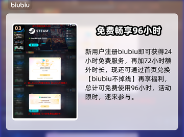 ARCRaiders发售日引爆期待！🔥截图4