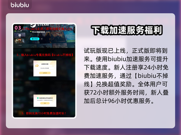 秋末求生配置要求高吗？手机党必看🔥🎮截图4