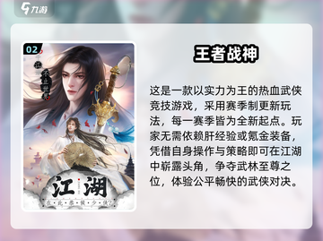 🔥2025超火团队游戏TOP榜💥玩转多人互动🎮截图3
