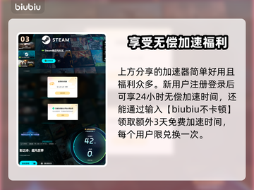 影之诗超凡世界主战者角色大揭秘！🔥🔥🔥截图4