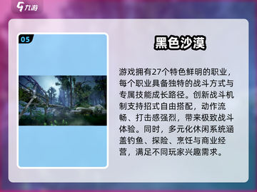 🔥2025爆款手游推荐！🎮类似小小魔兽合集来袭💥截图6