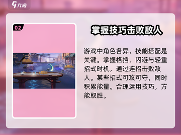 王者荣耀星之破晓🔥上线时间曝光，现在就能玩！截图3