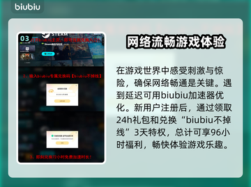 污痕圣杯阿瓦隆的陨落🔥发售日期大曝光！💥截图4