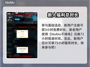 怪物猎人荒野铳枪🔥超详细玩法攻略来啦！截图9
