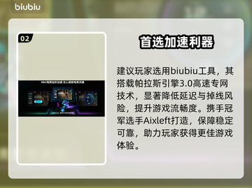 🎮黑暗闪退卡顿？一招解决！截图3