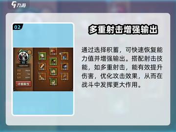 迷雾大陆🔥远古装备获取秘籍，快速刷装备攻略！截图3