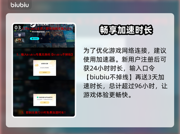 秋末求生英文名曝光，Steam玩家有福了！🎮🔥截图4
