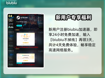 🎮植物大战僵尸重植版配置曝光！截图5