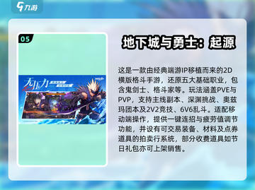 🎮2025最火拍卖手游合集！💰轻松赚零花截图6