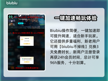 欧陆风云5上线日期🔥游戏迷不容错过的发售信息！🎮截图4