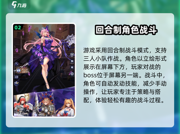 第七幻域💥竖屏横屏怎么玩？屏幕操控玩法全揭秘！截图3