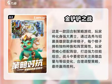 🔥2024必玩拳头游戏盘点，经典之作等你来战！🎮截图3