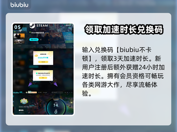 鲁玛岛🔥职业选择全攻略！新手必看🎮截图6