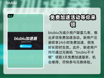 逃离塔科夫白屏解决方法🌟游戏进不去主界面怎么办？🔥截图3