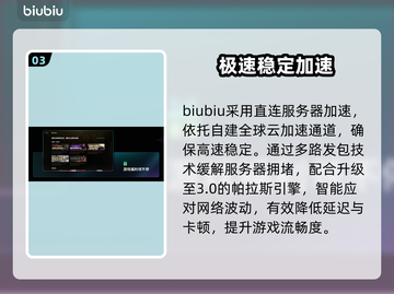 🔥怪物猎人物语3配置曝光！💻🎮截图4