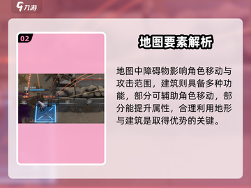 少前2追放🔥战棋神作！🎮截图3