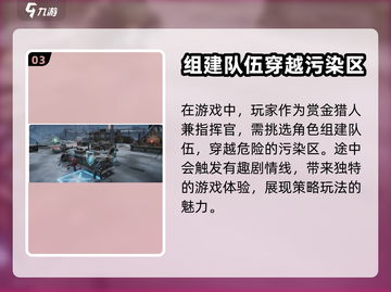 少女前线2追放🔥上线！下载地址首发🔗截图4