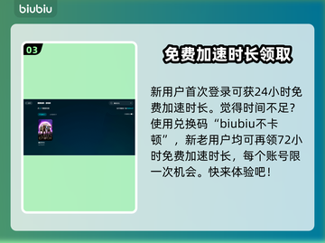 最后纪元卡顿？这些解决办法让你畅玩无忧🔥🎮截图4