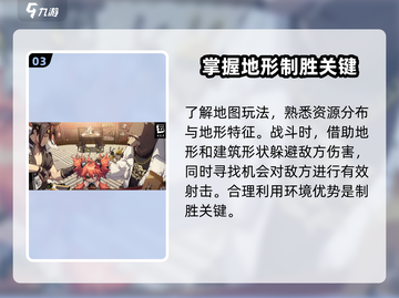 绝区零测试资格🔥申请攻略，轻松获取👇截图4
