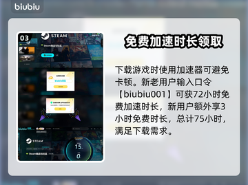 幻裂奇境上线时间🔥游戏党必看！🎉截图4