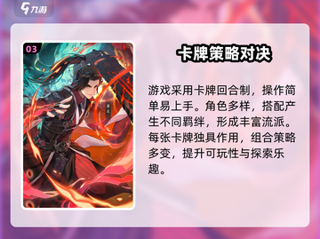 🔥元尊手游太上头了！💥截图4