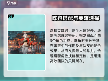 归龙潮首充选哪个🔥三选一攻略来了！截图4