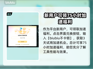 APEX掉帧？💥一招教你轻松解决🔥截图4