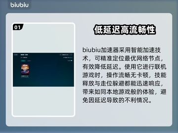 小缇娜的奇幻之地下载慢？这一招搞定！👇🎮截图2