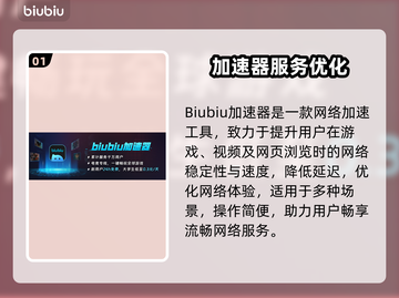 🎮猎天使魔女卡到怀疑人生？1招狂甩掉帧！截图2