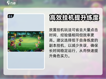 将灵说🔥超好玩！游戏代入感爆棚🎉截图4