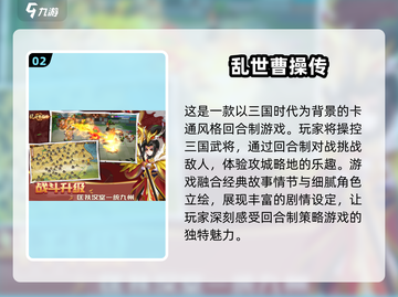 🔥2025最🔥的免费RPG手游下载推荐！🎮截图3