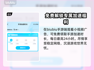 东京喰种Awakening：新手必练角色🔥前期超强推荐！💥截图6