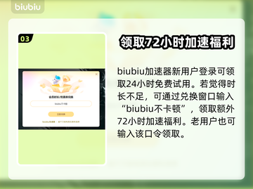 死亡之屋2重制版上线时间🔥重磅爆料！🎮截图4