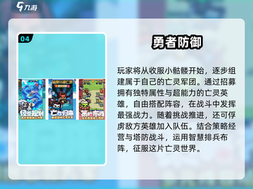 2025最火休闲游戏🔥好玩到停不下来🎮截图5