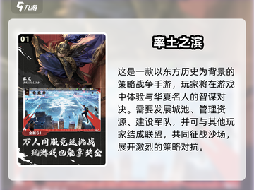 🔥2015年爆火游戏TOP榜🎮经典神作回顾截图2