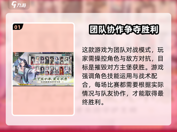 物华弥新🔥玩法超赞，不玩后悔！🎮截图2