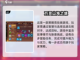 回合制游戏合集🔥2025必玩神作✨截图2