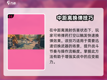 绝区零隐藏技能大揭秘！🎮必看角色技能解析💥截图4