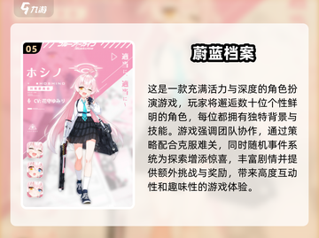 美少女战士街机游戏🔥2025安卓版全新分享🎉截图6