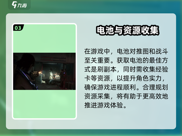 七日世界🔥萌新必看！前期攻略大揭秘💎截图4